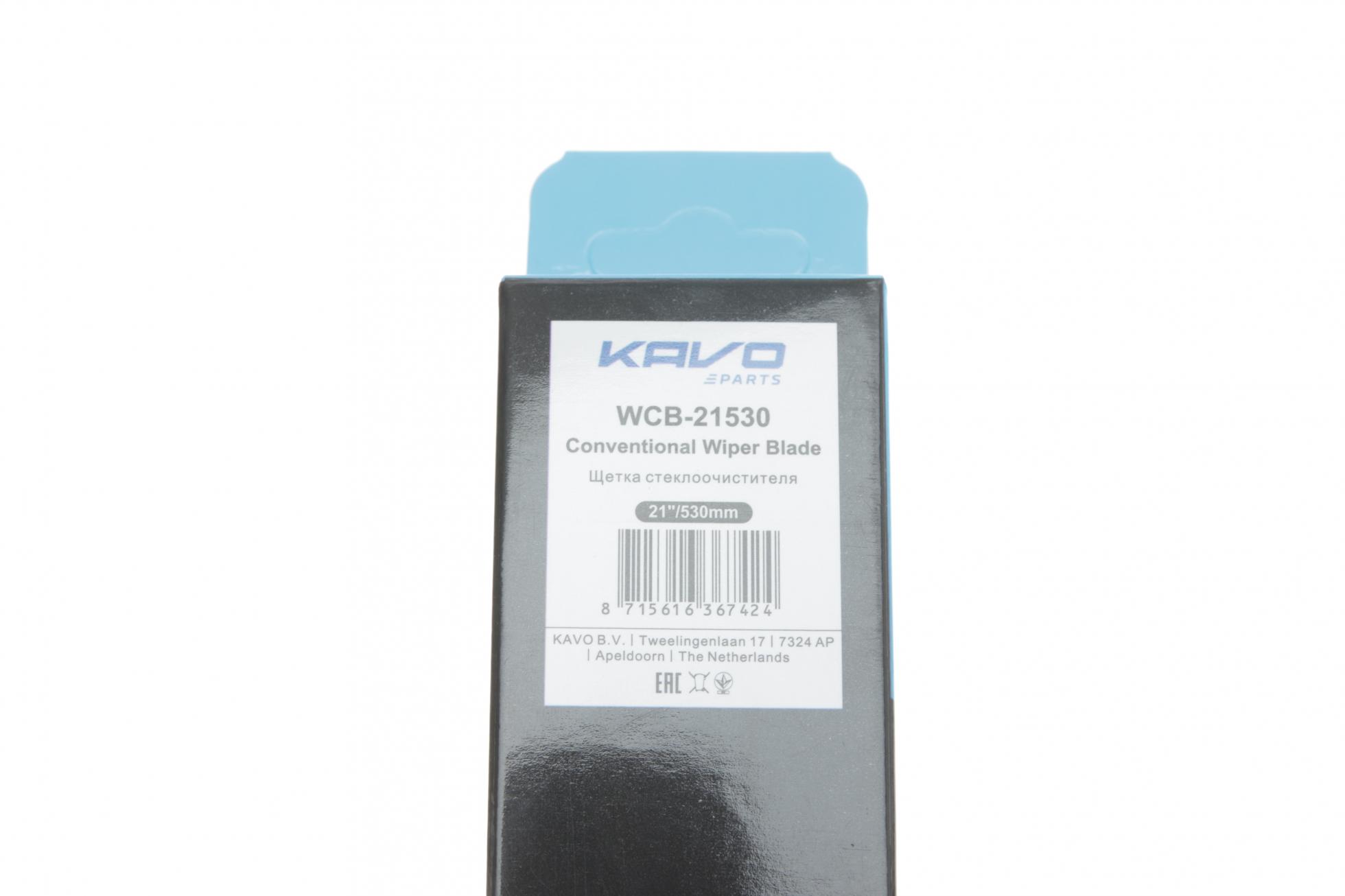 WCB21530 KAVO PARTS